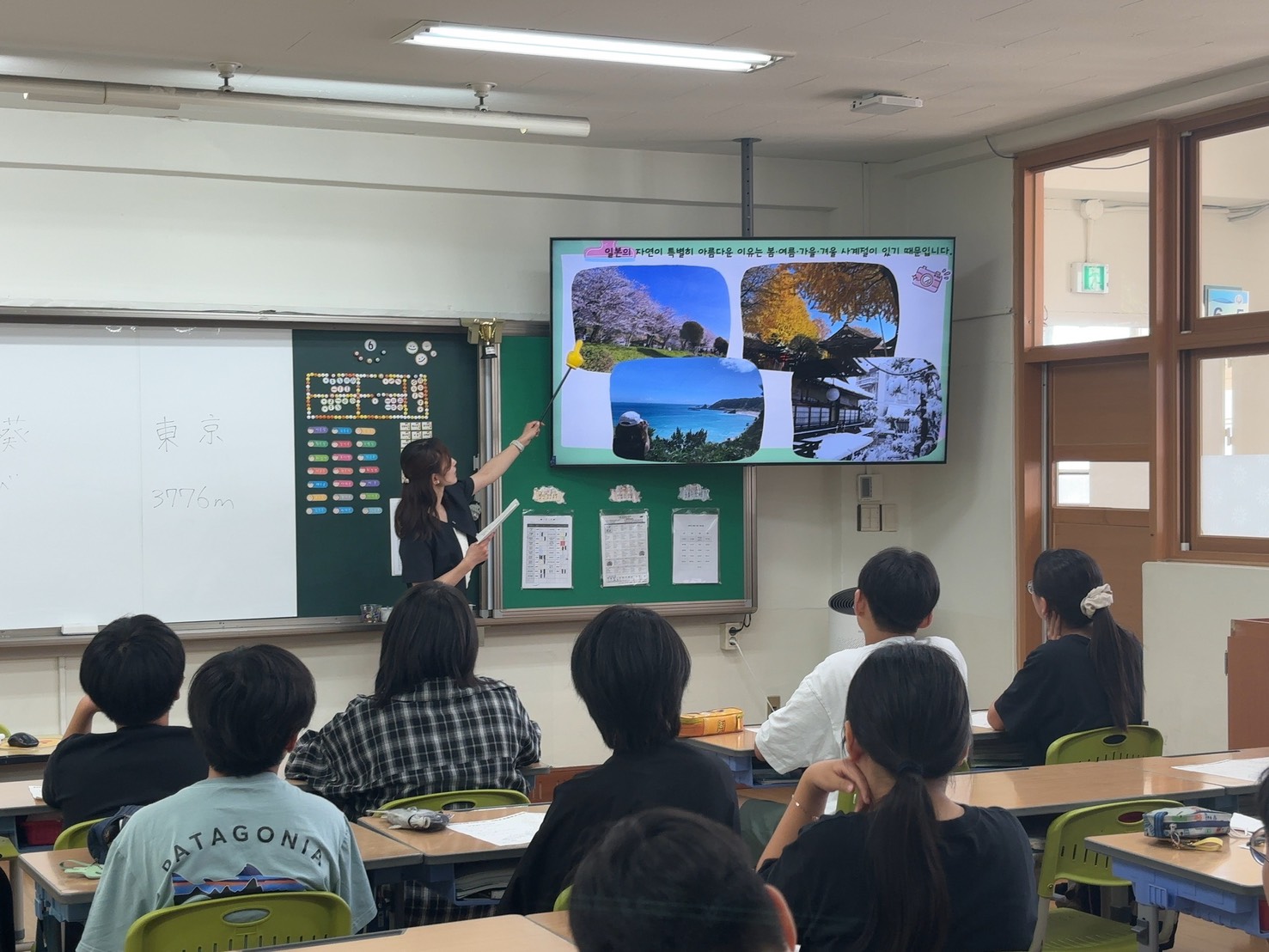 日本の教員と韓国の小学校の交流事例 (杉山葵先生及びソウル土城小学校編①)の画像