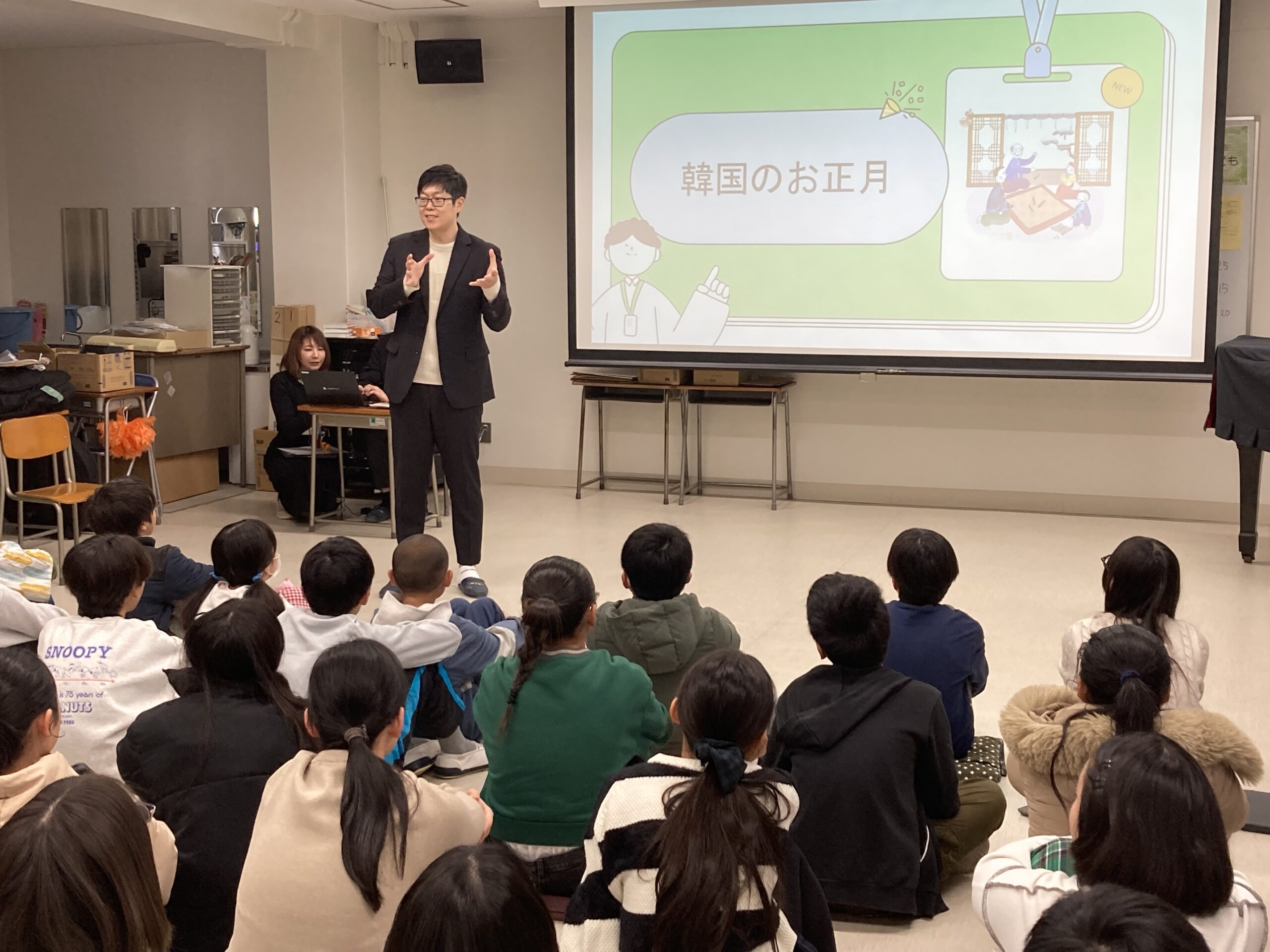 韓国の教員と日本の小学校の交流事例（厳俊奕先生編）の画像