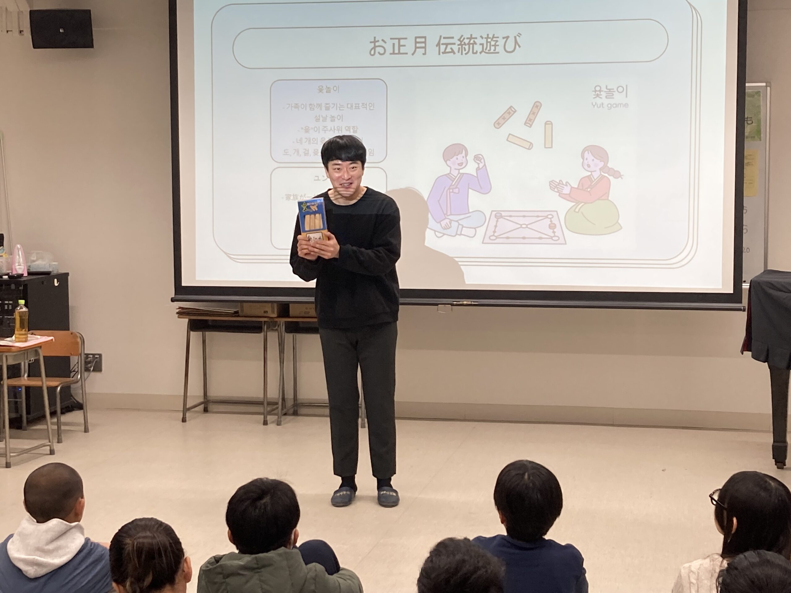 韓国の教員と日本の小学校の交流事例（金成玟先生編）の画像